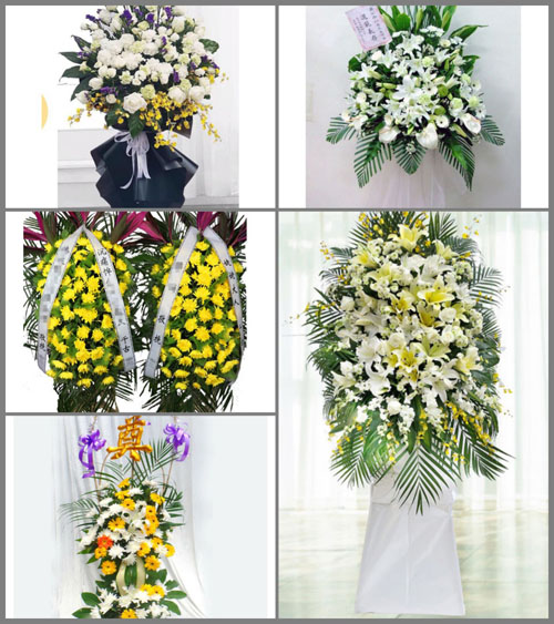 福建宁德柘荣县乍洋乡宝鉴宅村白事花篮预定